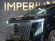 GAC M8 Москва  - изображение 34