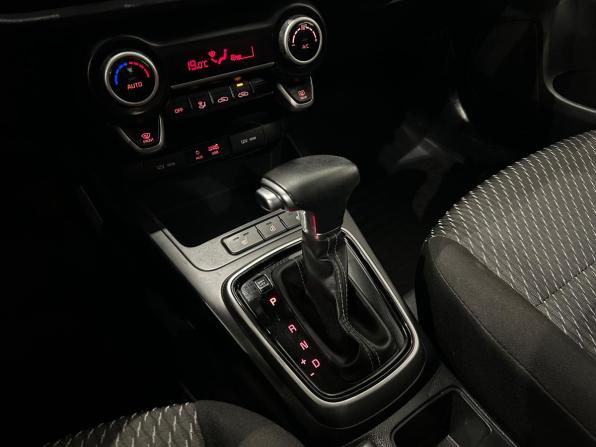 Kia Rio IV с пробегом 2018 года, цена 1 519 000 рублей, 66206 км, хэтчбек, Автокод Объявления