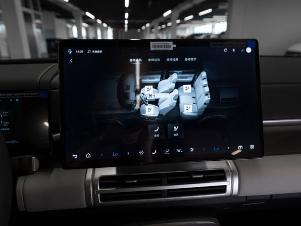 BYD FangChengBao Titanium 7 с пробегом 2025 года, цена 5 660 000 рублей, 50 км, внедорожник, Автокод Объявления