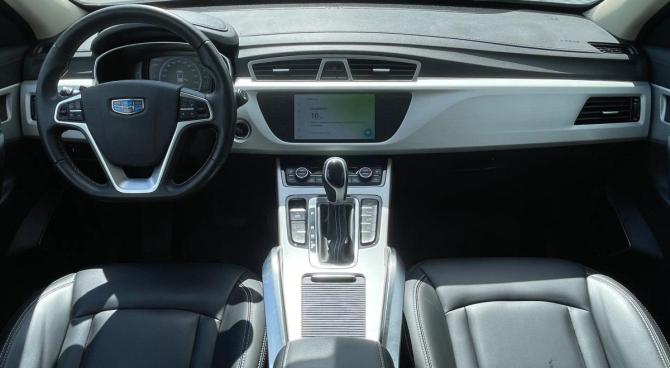 Geely Atlas I с пробегом 2021 года, цена 1 717 000 рублей, 92188 км, внедорожник, Автокод Объявления