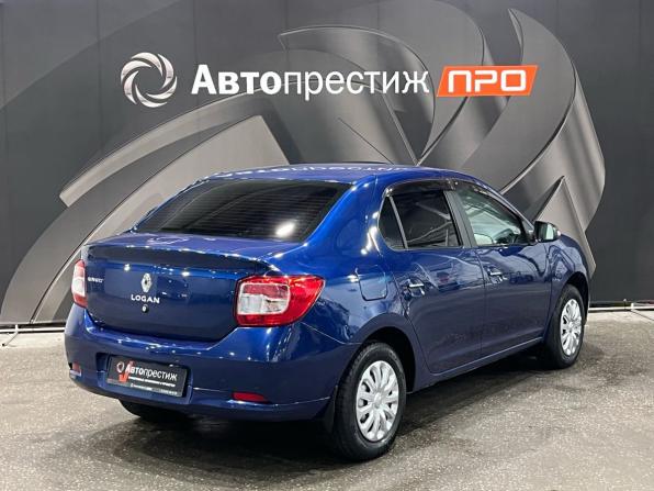 Renault Logan II с пробегом 2014 года, цена 650 000 рублей, 119465 км, седан, Автокод Объявления