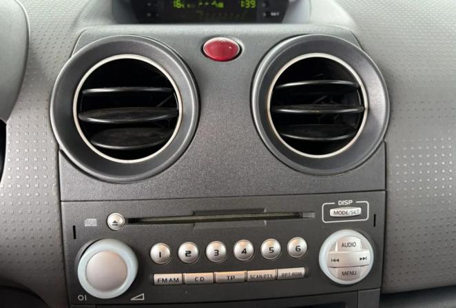 Mitsubishi Colt VI (Z20/Z30) с пробегом 2006 года, цена 310 000 рублей, 222372 км, хэтчбек, Автокод Объявления