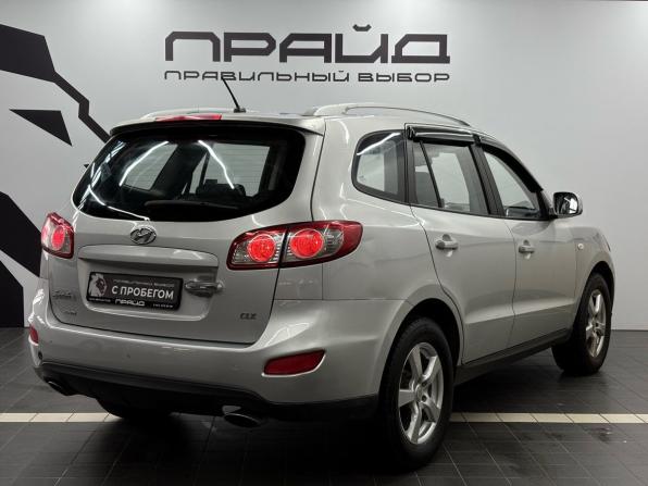 Hyundai Santa Fe II Рестайлинг с пробегом 2011 года, цена 1 349 900 рублей, 206666 км, внедорожник, Автокод Объявления
