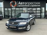 Nissan Almera Classic I Волгоград  - изображение 21