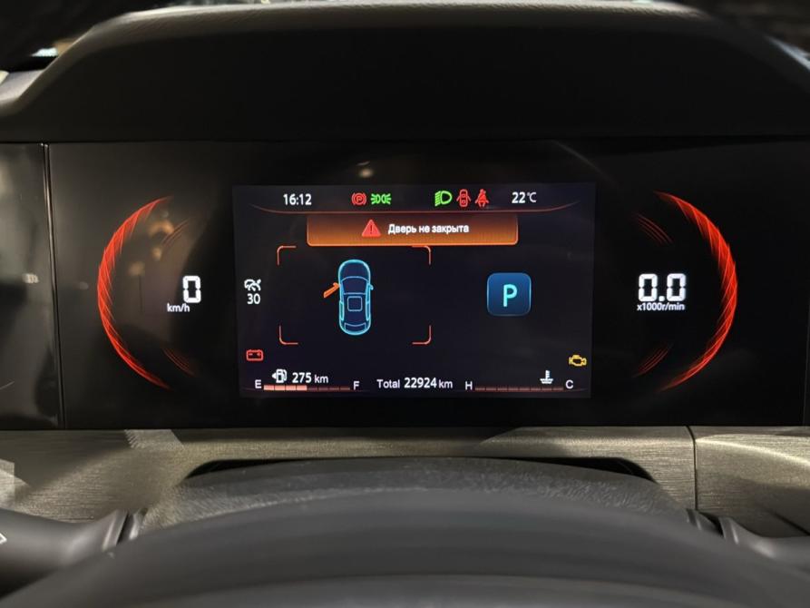 Changan CS35 Plus I Рестайлинг Тюмень  - изображение 16