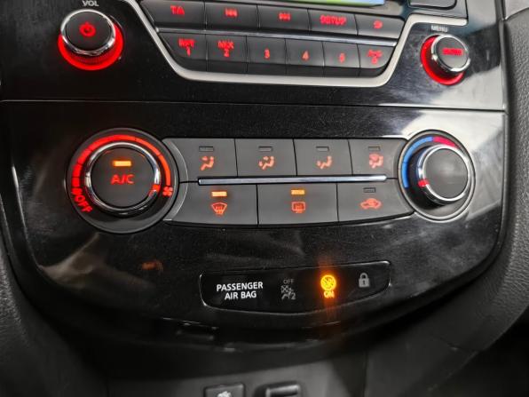 Nissan Qashqai II с пробегом 2016 года, цена 1 465 000 рублей, 118640 км, внедорожник, Автокод Объявления