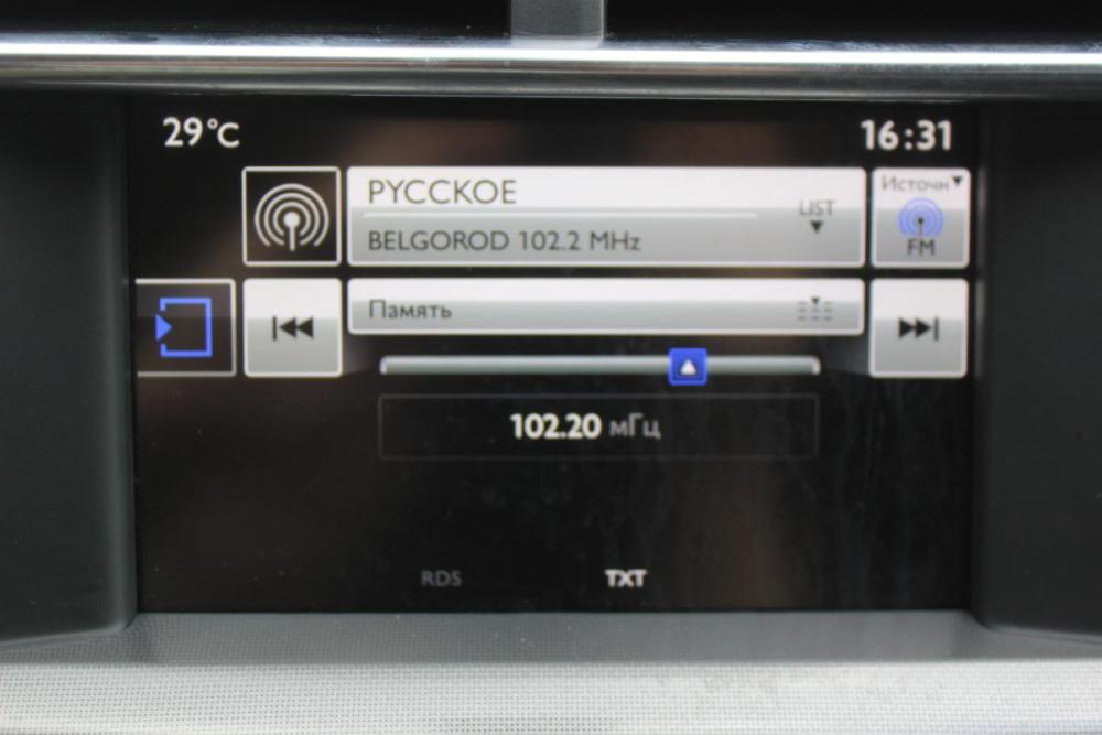 Citroen C4 II Рестайлинг Белгород  - изображение 22