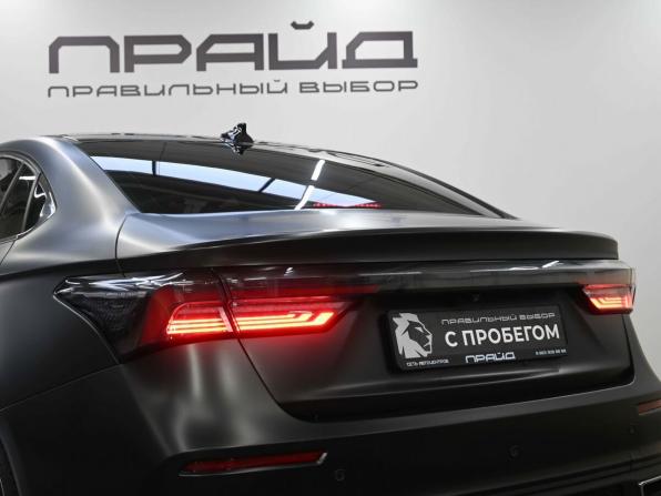Omoda S5 с пробегом 2023 года, цена 1 499 900 рублей, 58000 км, седан, Автокод Объявления