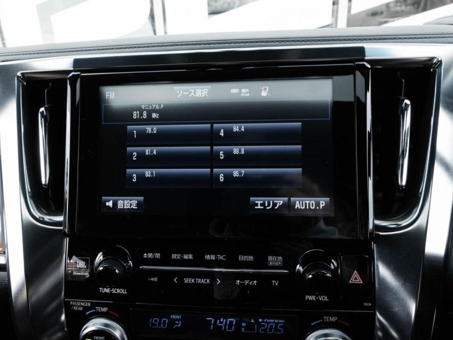 Toyota Alphard III Ставрополь  - изображение 17