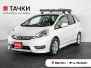Honda Fit Shuttle I Иркутск  - изображение 23