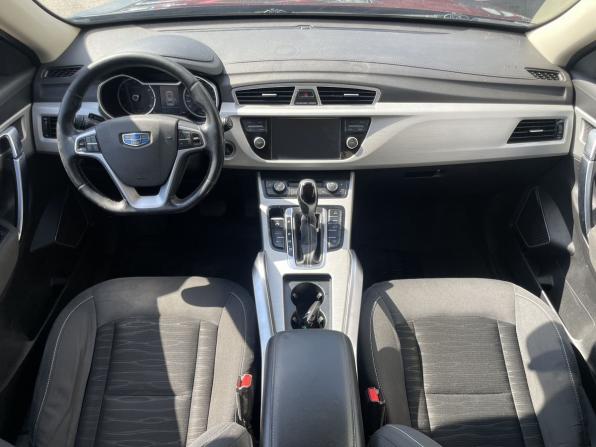 Geely Atlas I с пробегом 2020 года, цена 1 499 000 рублей, 119942 км, внедорожник, Автокод Объявления