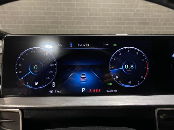 Chery Tiggo 7 Pro Max I с пробегом 2023 года, цена 1 750 000 рублей, 89188 км, внедорожник, Автокод Объявления