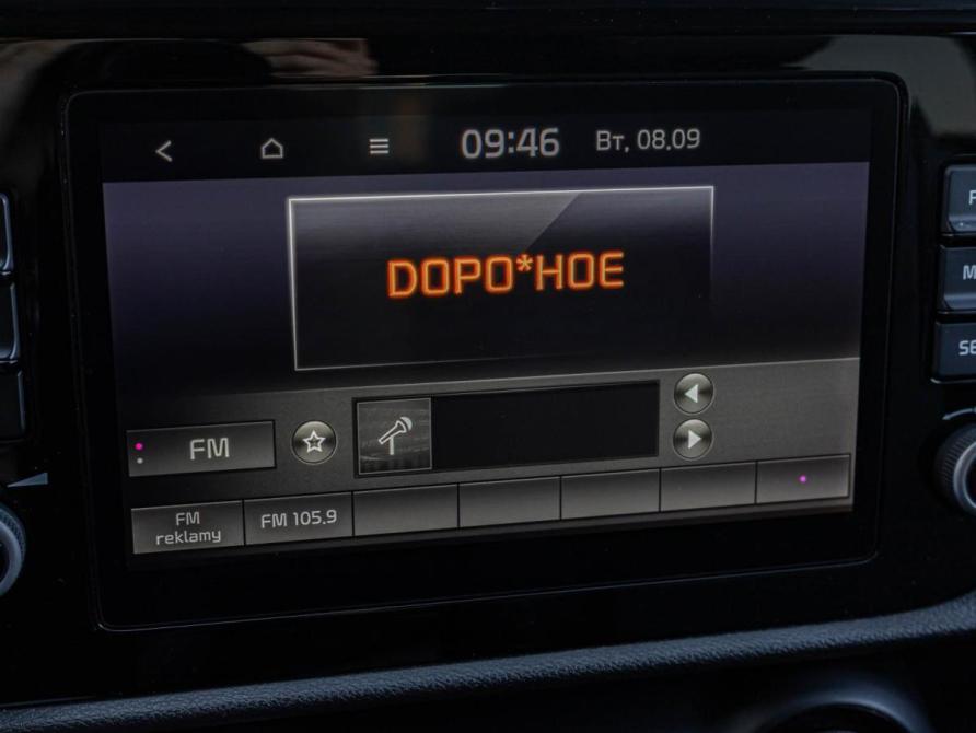 Kia Rio IV Рестайлинг Краснодар  - изображение 14