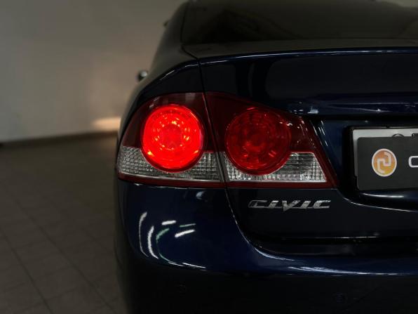 Honda Civic VIII с пробегом 2008 года, цена 799 000 рублей, 234093 км, седан, Автокод Объявления