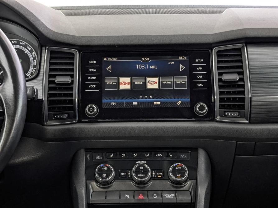 Skoda Kodiaq I Москва  - изображение 17
