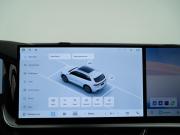 Geely Monjaro I Рестайлинг 2 Москва  - изображение 65