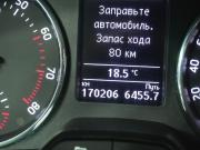 Skoda Rapid I Вологда  - изображение 34