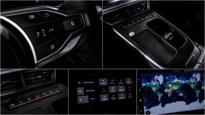 Haval F7 II с пробегом 2024 года, цена 2 790 000 рублей, 37890 км, внедорожник, Автокод Объявления