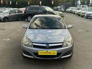 Opel Astra H Рестайлинг Ижевск  - изображение 19