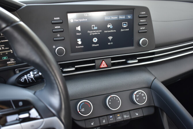 Hyundai Elantra VII (CN7) с пробегом 2021 года, цена 2 080 000 рублей, 48000 км, седан, Автокод Объявления