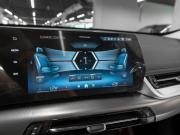 BMW X1 III (U11/U12) Москва  - изображение 53