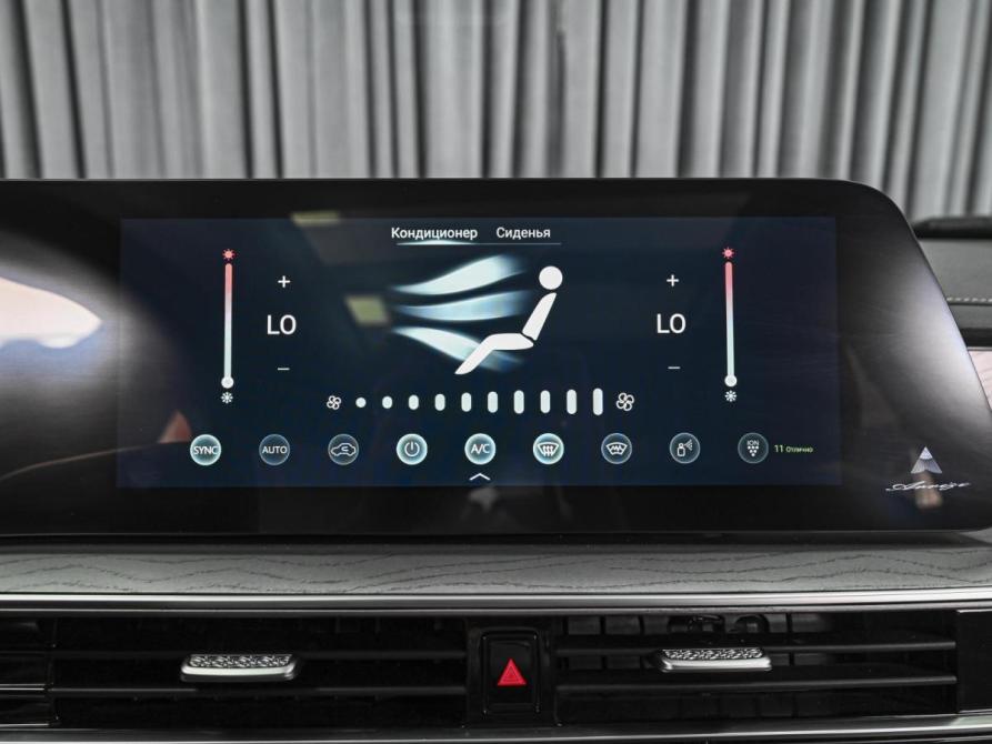 Chery Arrizo 8 Ставрополь  - изображение 15