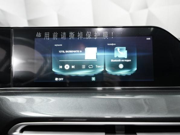 Changan Eado Plus с пробегом 2024 года, цена 1 721 000 рублей, 41607 км, седан, Автокод Объявления