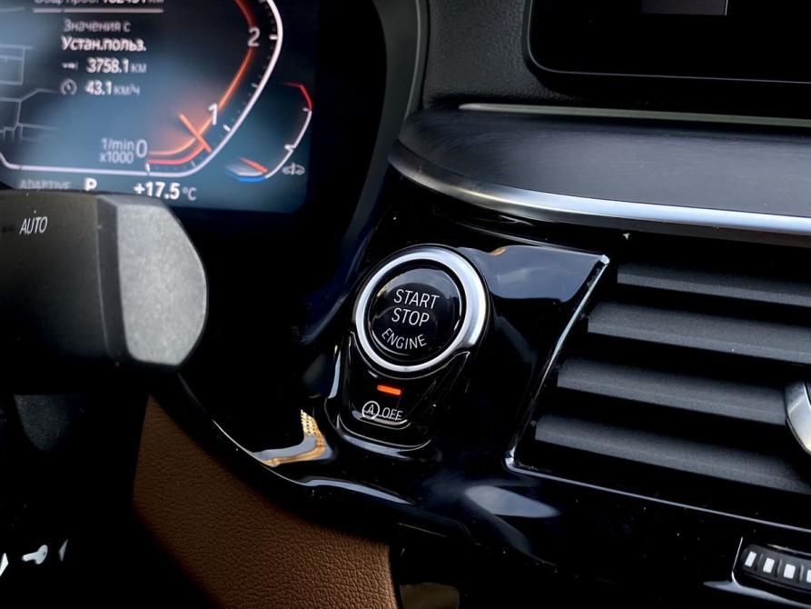 BMW 5 серии VII (G30/G31/G38) Рестайлинг Москва  - изображение 20