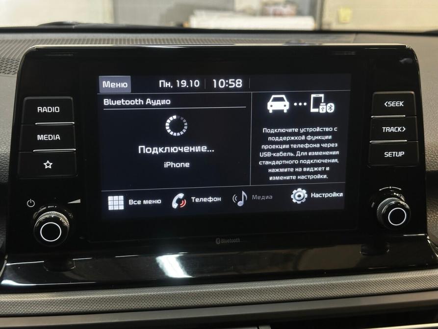 Kia Seltos I Балашиха  - изображение 7