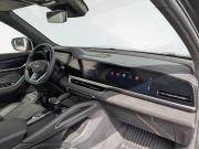 Geely Monjaro I Рестайлинг Москва  - изображение 56