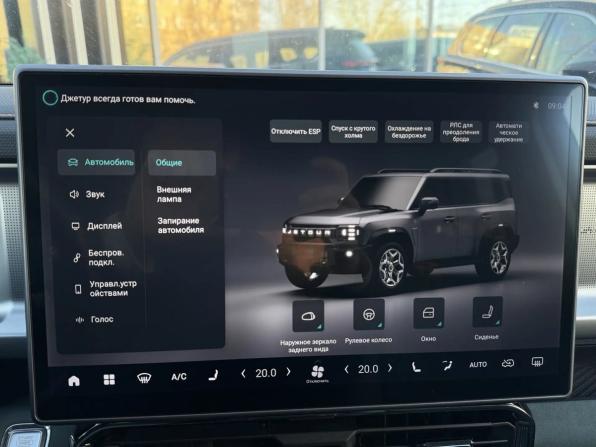JETOUR T2 с пробегом 2024 года, цена 3 099 000 рублей, 53626 км, внедорожник, Автокод Объявления