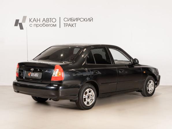 Hyundai Accent II с пробегом 2007 года, цена 378 856 рублей, 204054 км, седан, Автокод Объявления