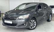 Citroen C4 II Шахты  - изображение 11