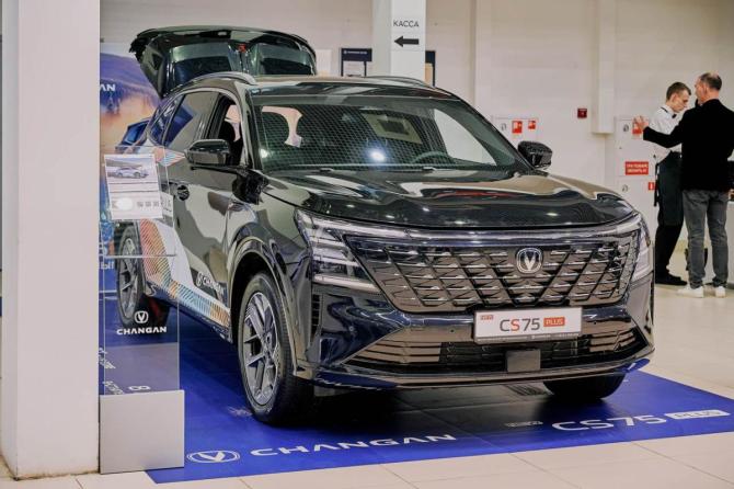 Новый Changan CS75 Plus IV 2025 года, цена 4 339 900 рублей, внедорожник, Автокод Объявления