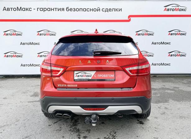 Lada (ВАЗ) Vesta I с пробегом 2018 года, цена 998 000 рублей, 96203 км, универсал, Автокод Объявления
