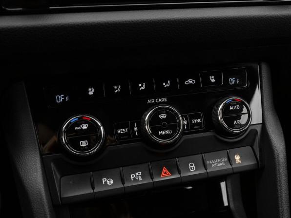 Skoda Kodiaq I с пробегом 2017 года, цена 2 380 000 рублей, 189815 км, внедорожник, Автокод Объявления