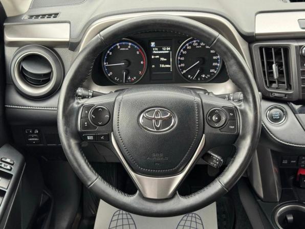 Toyota RAV4 IV (XA40) Рестайлинг с пробегом 2017 года, цена 2 540 000 рублей, 123654 км, внедорожник, Автокод Объявления