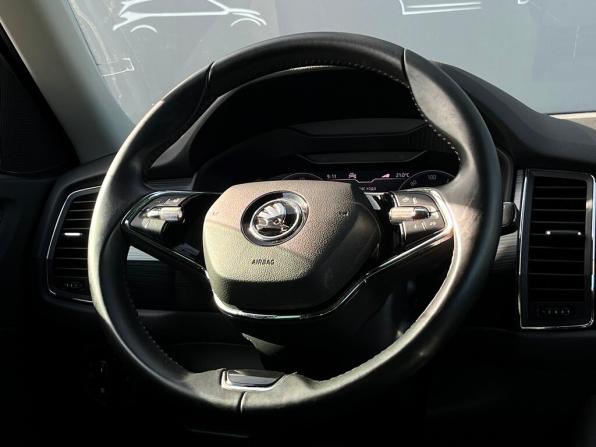 Skoda Kodiaq I с пробегом 2020 года, цена 3 982 400 рублей, 26378 км, внедорожник, Автокод Объявления