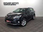 Toyota RAV4 IV (XA40) Пермь  - изображение 20