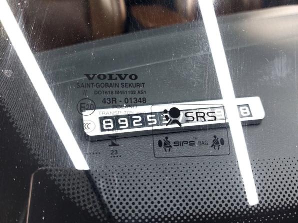 Volvo XC90 II с пробегом 2019 года, цена 3 000 000 рублей, 170000 км, внедорожник, Автокод Объявления
