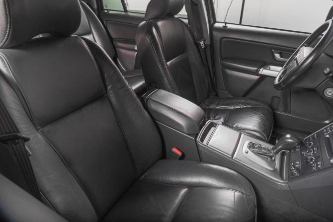Volvo XC90 I с пробегом 2005 года, цена 1 049 000 рублей, 157000 км, внедорожник, Автокод Объявления