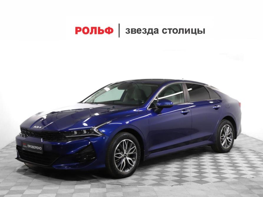 Kia K5 III Москва  - изображение 1