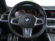 BMW 3 серии VII (G2x) Москва  - изображение 32