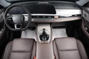 Chery Tiggo 7 Pro Max I Рестайлинг Оренбург  - изображение 32