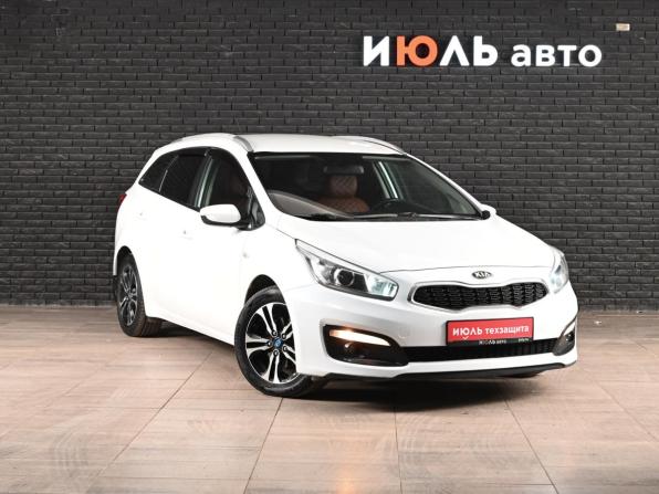 Kia Ceed II Рестайлинг с пробегом 2015 года, цена 1 180 000 рублей, 204553 км, универсал, Автокод Объявления