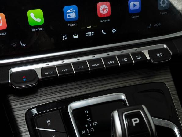 Geely Atlas Pro с пробегом 2024 года, цена 2 250 000 рублей, 46743 км, внедорожник, Автокод Объявления