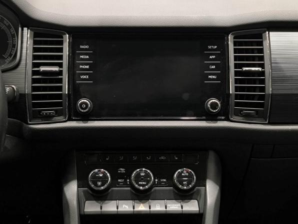 Skoda Kodiaq I с пробегом 2018 года, цена 2 850 000 рублей, 134579 км, внедорожник, Автокод Объявления