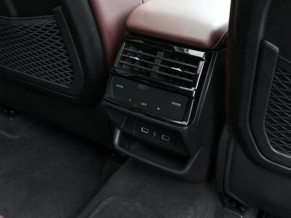 Geely Monjaro I с пробегом 2024 года, цена 3 398 000 рублей, 39700 км, внедорожник, Автокод Объявления