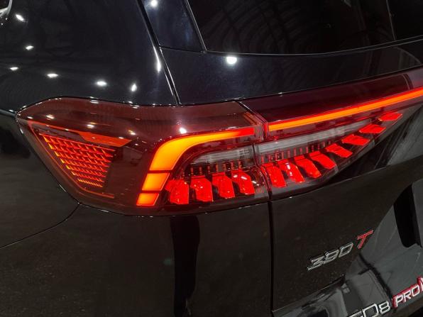 Chery Tiggo 8 Pro Max I с пробегом 2023 года, цена 2 144 000 рублей, 72500 км, внедорожник, Автокод Объявления