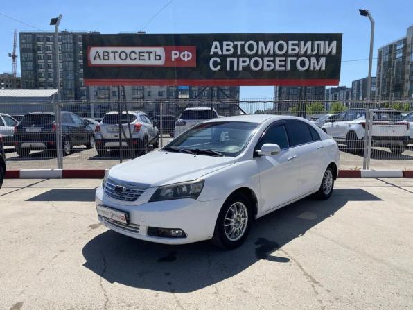 Geely Emgrand EC7 с пробегом 2013 года, цена 296 400 рублей, 219876 км, седан, Автокод Объявления